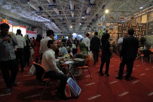 شانزدهمین نمایشگاه بین المللی صنعت ساختمان تهران 1395