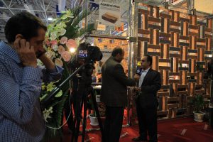 شانزدهمین نمایشگاه بین المللی صنعت ساختمان تهران 1395