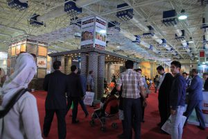 شانزدهمین نمایشگاه بین المللی صنعت ساختمان تهران 1395