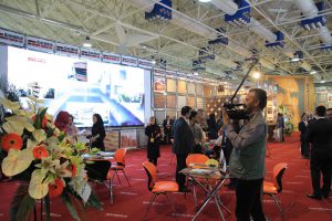 شانزدهمین نمایشگاه بین المللی صنعت ساختمان تهران 1395