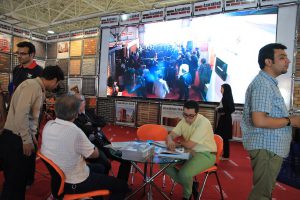 شانزدهمین نمایشگاه بین المللی صنعت ساختمان تهران 1395