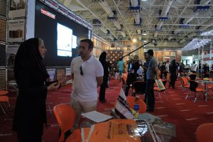 شانزدهمین نمایشگاه بین المللی صنعت ساختمان تهران 1395