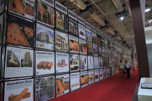 شانزدهمین نمایشگاه بین المللی صنعت ساختمان تهران 1395