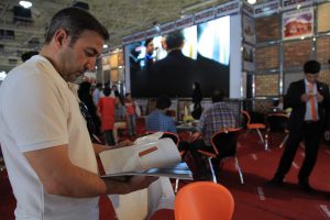 شانزدهمین نمایشگاه بین المللی صنعت ساختمان تهران 1395