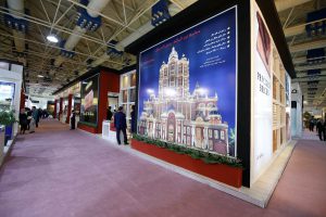 هجدهمین نمایشگاه بین المللی صنعت ساختمان تهران 1397