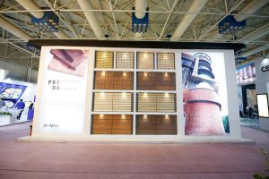 هجدهمین نمایشگاه بین المللی صنعت ساختمان تهران 1397