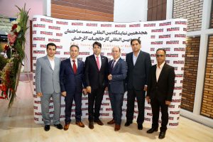 هجدهمین نمایشگاه بین المللی صنعت ساختمان تهران 1397