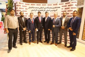 هجدهمین نمایشگاه بین المللی صنعت ساختمان تهران 1397