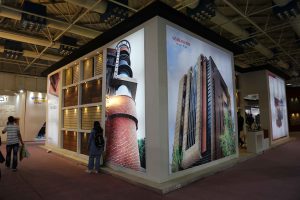 هجدهمین نمایشگاه بین المللی صنعت ساختمان تهران 1397