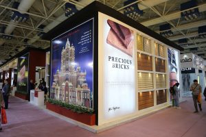 هجدهمین نمایشگاه بین المللی صنعت ساختمان تهران 1397