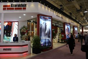 هجدهمین نمایشگاه بین المللی صنعت ساختمان تهران 1397