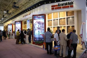 هجدهمین نمایشگاه بین المللی صنعت ساختمان تهران 1397