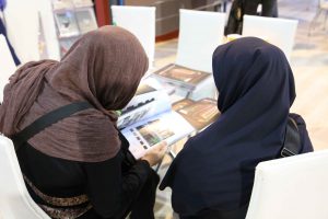 هجدهمین نمایشگاه بین المللی صنعت ساختمان تهران 1397