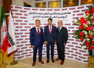 هجدهمین نمایشگاه بین المللی صنعت ساختمان تهران 1397