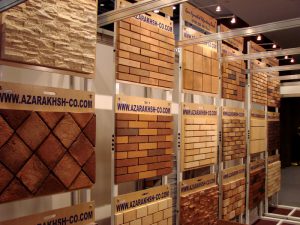 نمایشگاه بین المللی Big 5 دبی 2006