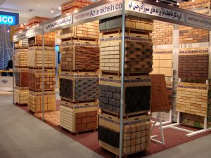 نمایشگاه بین المللی Big 5 دبی 2006