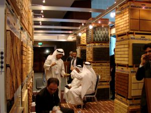 نمایشگاه بین المللی Big 5 دبی 2006