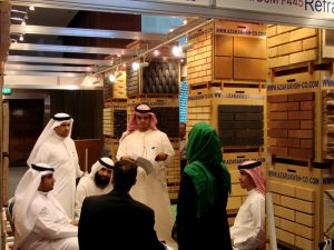 نمایشگاه بین المللی Big 5 دبی 2006