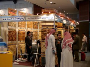 نمایشگاه بین المللی Big 5 دبی 2006