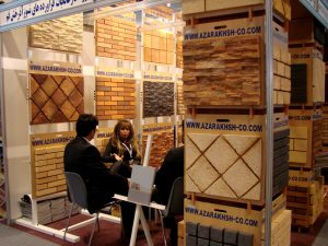 نمایشگاه بین المللی Big 5 دبی 2006