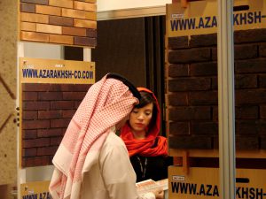 نمایشگاه بین المللی Big 5 دبی 2006