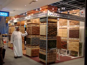 نمایشگاه بین المللی Big 5 دبی 2006