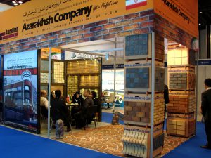 نمایشگاه بین المللی Big 5 دبی 2011