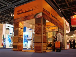 نمایشگاه بین المللی Big 5 دبی 2011