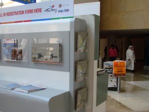 نمایشگاه بین المللی Big 5 دبی 2011