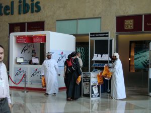 نمایشگاه بین المللی Big 5 دبی 2011