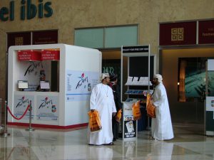 نمایشگاه بین المللی Big 5 دبی 2011