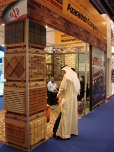 نمایشگاه بین المللی Big 5 دبی 2011