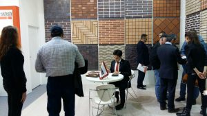 نمایشگاه صنعت ساختمان روسیه 2016