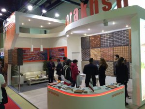 نمایشگاه صنعت ساختمان روسیه 2016