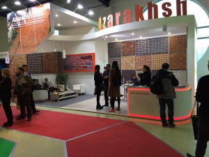 نمایشگاه صنعت ساختمان روسیه 2016