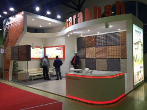 نمایشگاه صنعت ساختمان روسیه 2016