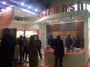 نمایشگاه صنعت ساختمان روسیه 2016