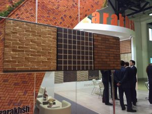 نمایشگاه صنعت ساختمان روسیه 2016