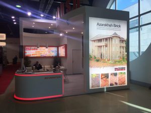 نمایشگاه صنعت ساختمان روسیه 2016