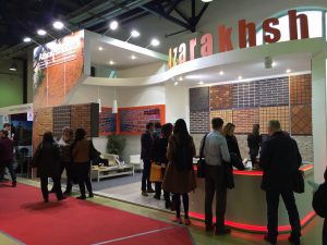 نمایشگاه صنعت ساختمان روسیه 2016