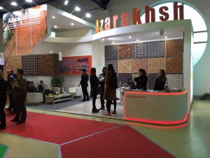 نمایشگاه صنعت ساختمان روسیه 2016