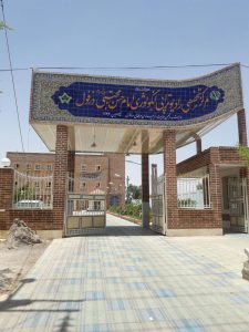 پروژه اجرای آجرنما ساختمان رادیوتراپی - دزفول