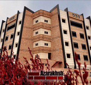 نما آجر هتل اطلس - شاهین شهر