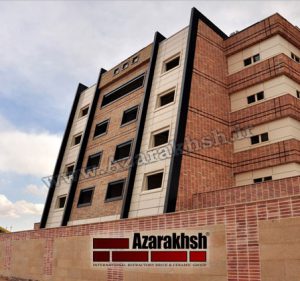 نما اجرنسوز هتل اطلس - شاهین شهر