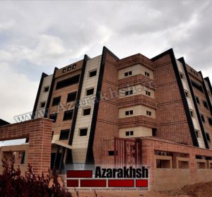 نما آجرنسوز هتل اطلس - شاهین شهر