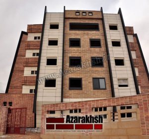 نما آجر هتل اطلس - شاهین شهر