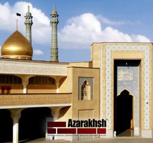 پروژه اجرای نما آجرنسوز صحن حرم حضرت معصومه - قم