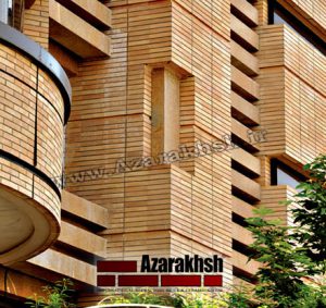 پروژه اجرای نما آجرنسوز مجتمع زاینده رود - اصفهان