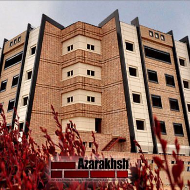 نما آجرنسوز هتل اطلس - شاهین شهر