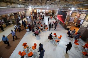 نوزدهمین نمایشگاه بین المللی صنعت ساختمان تهران 1398